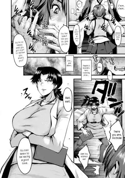 Page 132