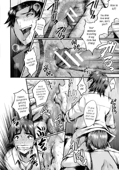 Page 144