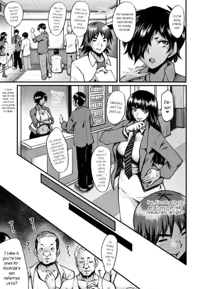 Page 149