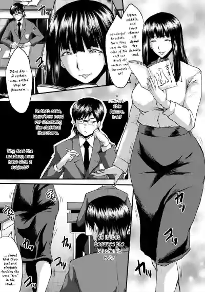 Page 154