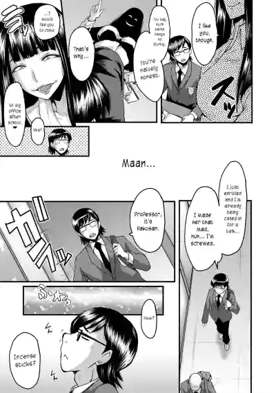 Page 156