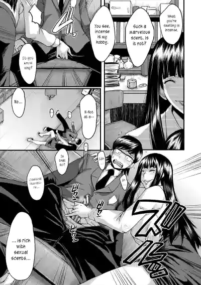 Page 158