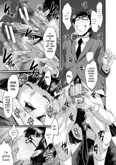Page 180
