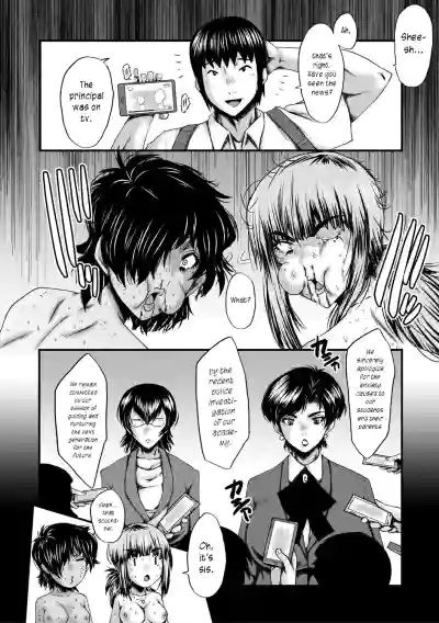 Page 197