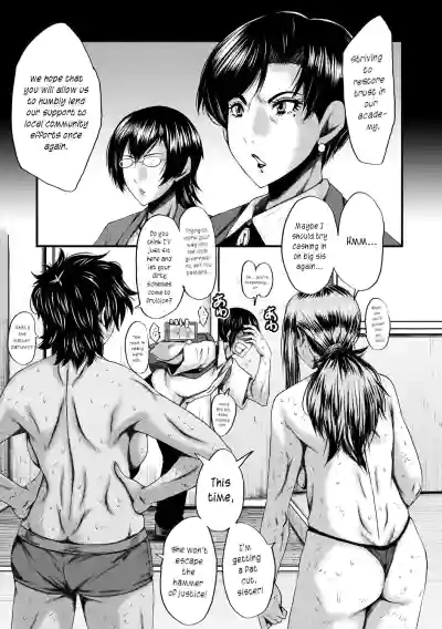 Page 198