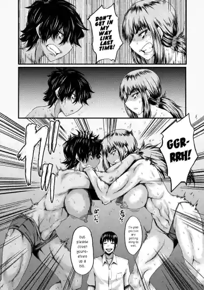 Page 199