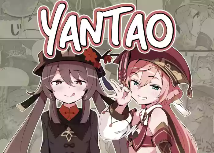 [2~3 Leagues Under The Sea (Oonami Sashimi)] entao. | Yantao. (Genshin Impact) [English] [Hikari no Kaze]
