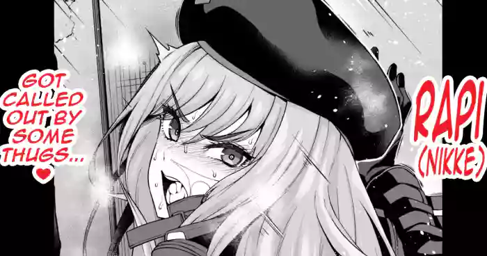 [Ankoman] Rapi, chinpira ni yobidasa re…❤ | Rapi, got called out by some thugs…❤ (Goddess of Victory: Nikke) [Aishi21] [English] cover