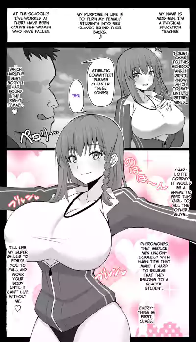 Page 58
