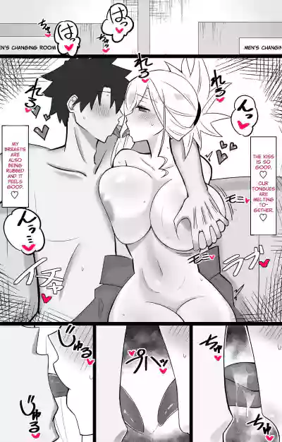Page 71