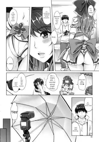 Page 48