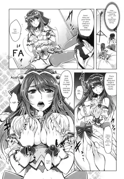 Page 50