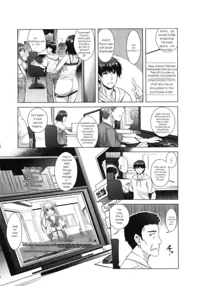 Page 73