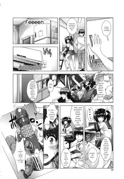 Page 82