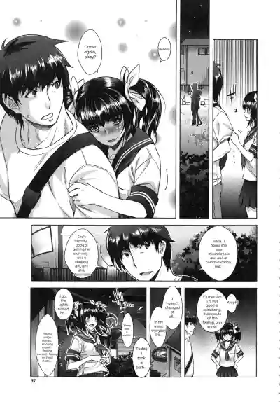 Page 104