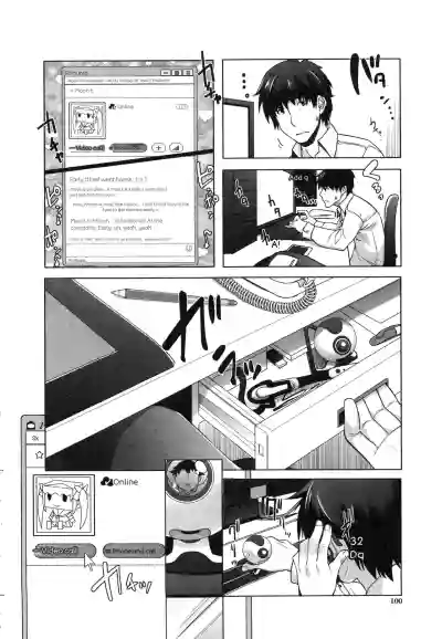 Page 107
