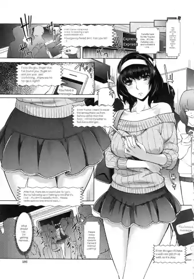 Page 108