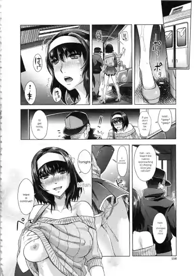 Page 124