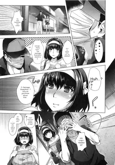 Page 125