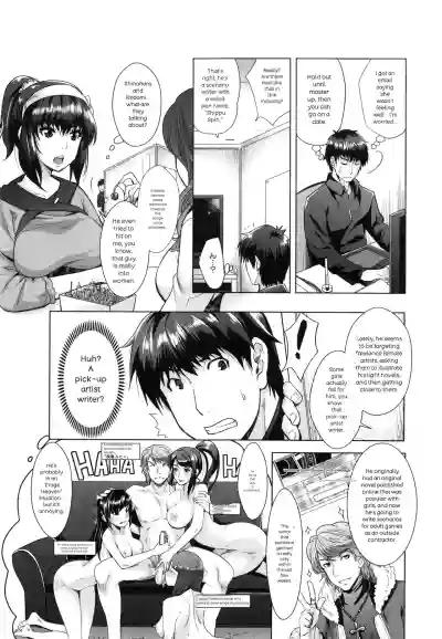 Page 132