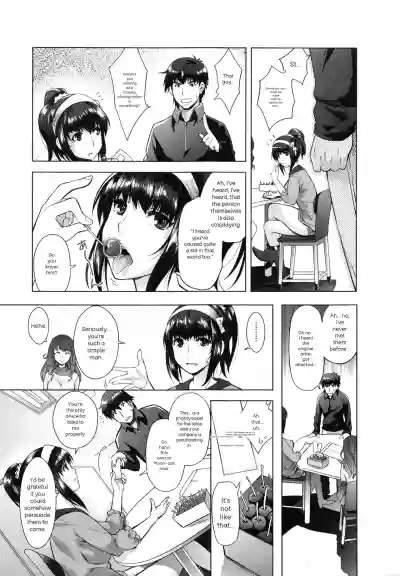 Page 133