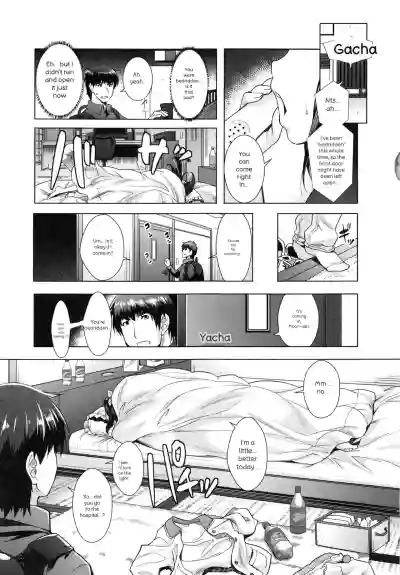 Page 135