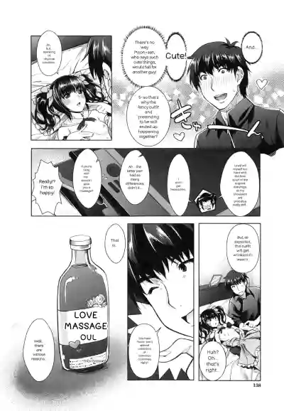 Page 147