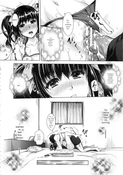 Page 166