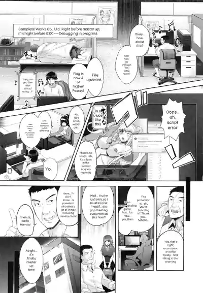 Page 173