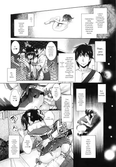 Page 193