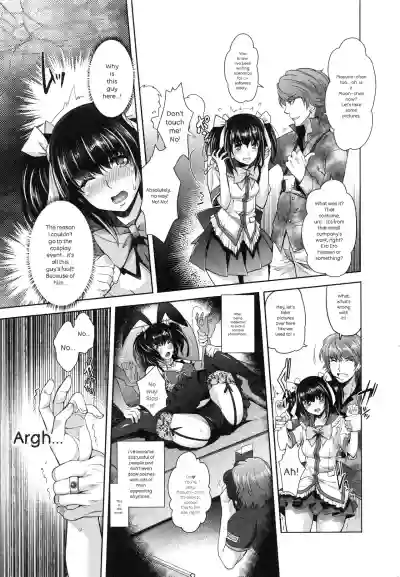 Page 196