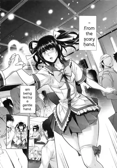 Page 199