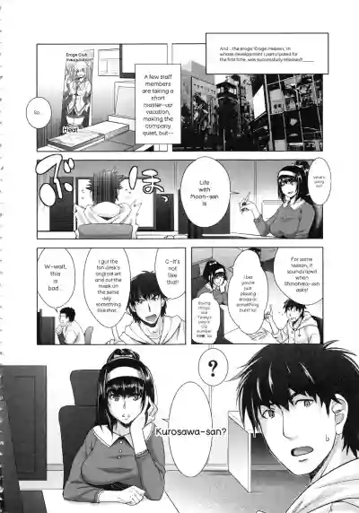 Page 202
