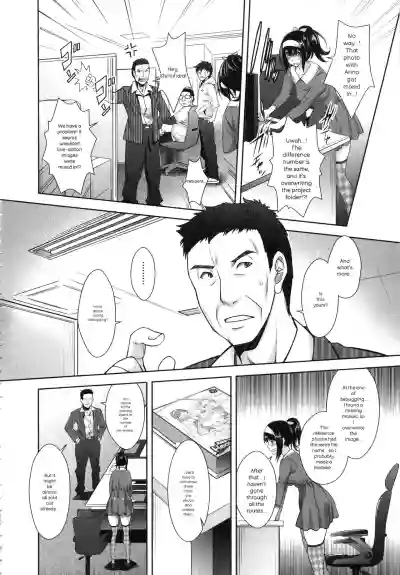 Page 204