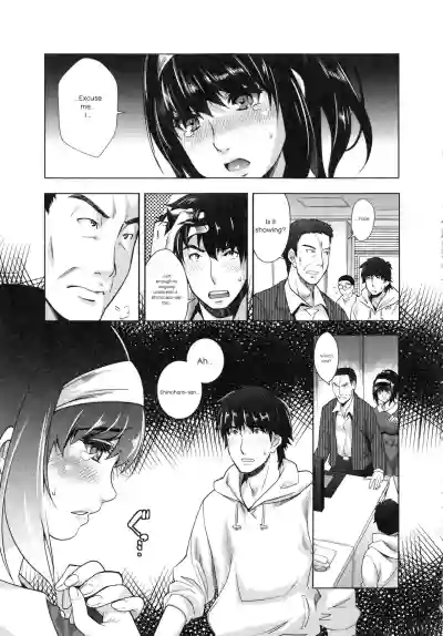 Page 205