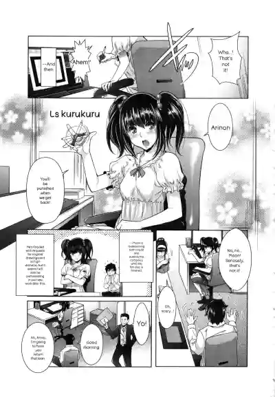 Page 209