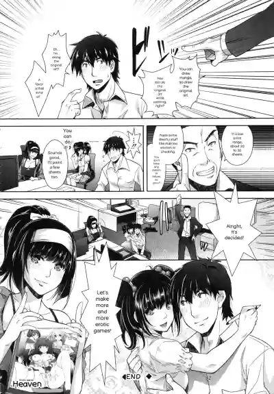 Page 210