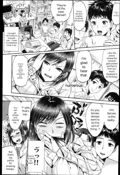 Page 65