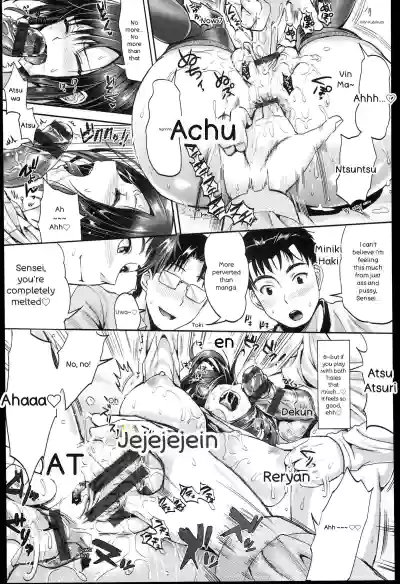 Page 72