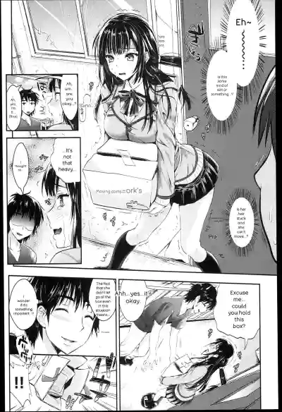 Page 88