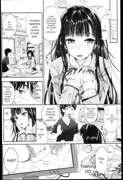 Page 90
