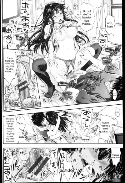 Page 108