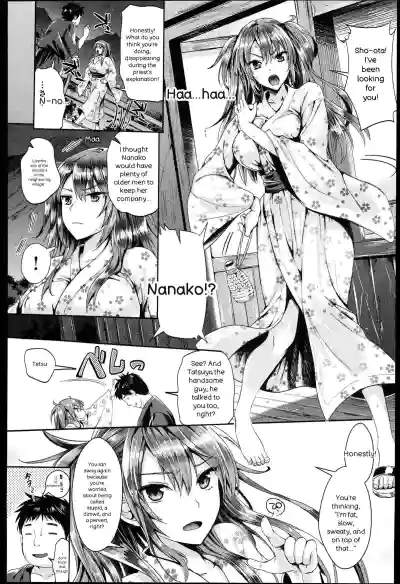 Page 143