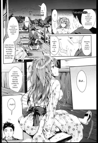 Page 144