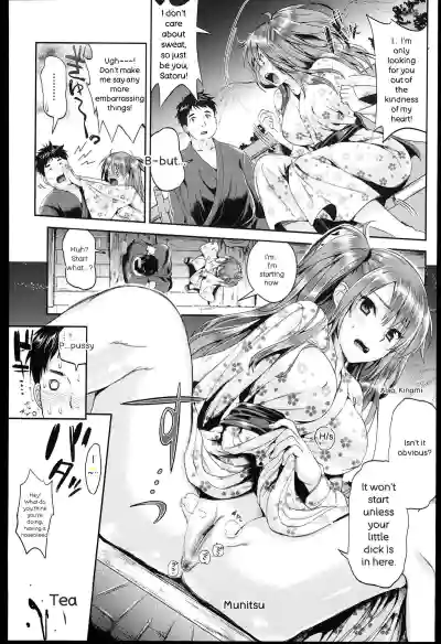 Page 145