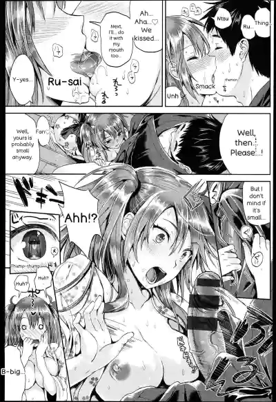 Page 151