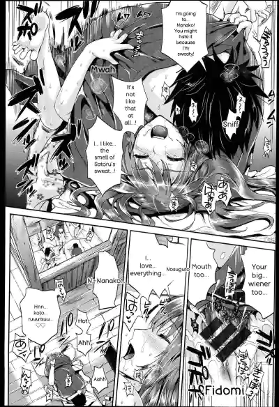 Page 159