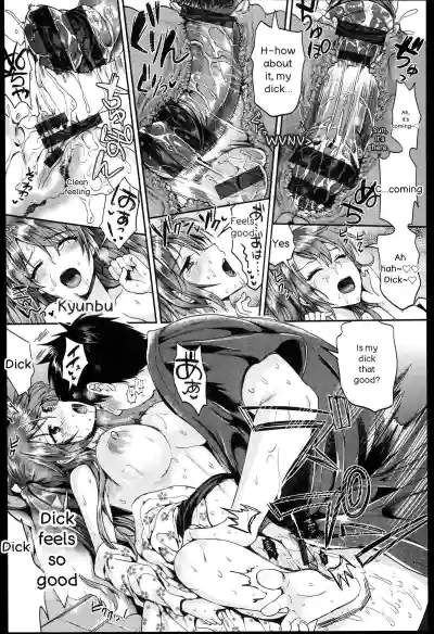 Page 160