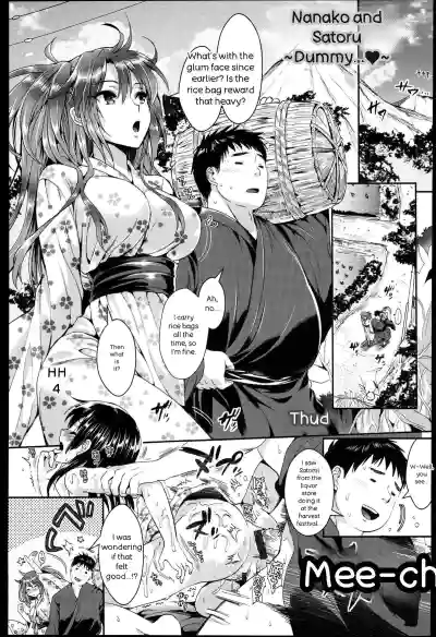 Page 167