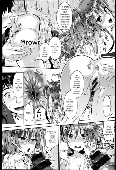 Page 169